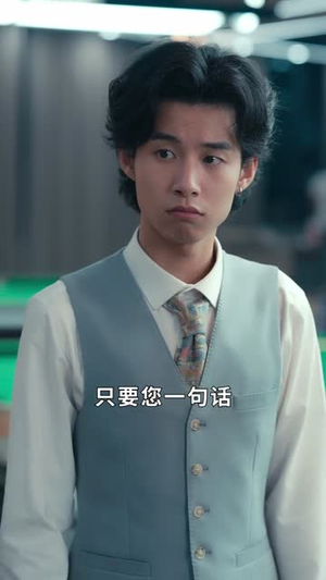 我,冒牌少爷,继承遗产(66集) 我,冒牌少爷,继承遗产(66集)最新上映的短剧