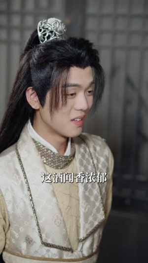 穿越灾荒年，我靠超市仓库救红颜（81集）分享好看的短剧