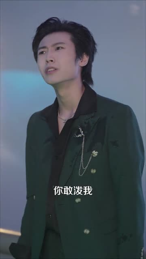 霍律师你的小哭包又哭了（80集）网盘在线观看