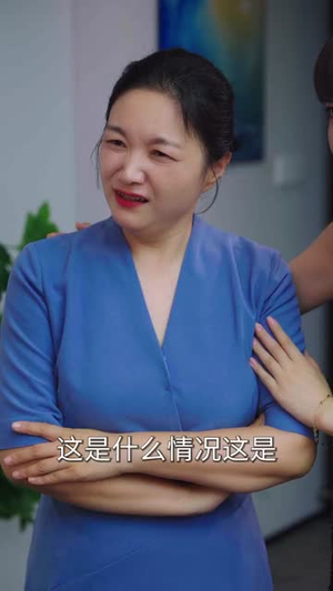 我有透视无所不能（80集）更新时间