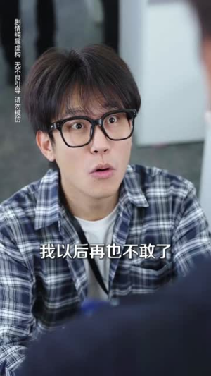 正义的裁决（84集）排行榜前十短剧