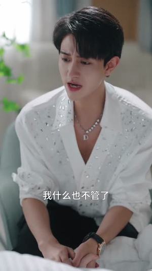 年上月光之姐姐的专属骑士（68集）最热短剧抢先看