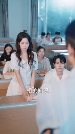 暗恋你，我也是（66集）短剧太精彩