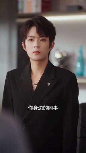 非你，也能嫁（61集）短剧免费分享