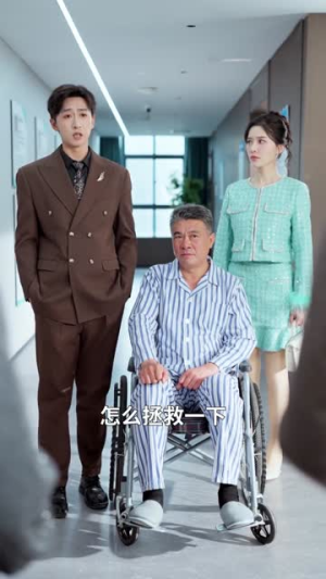 一口灵泉一亩田（70集）推荐热门短剧