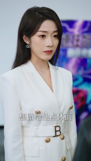 修车多年强亿点怎么了(63集) 修车多年强亿点怎么了(63集)精彩片段