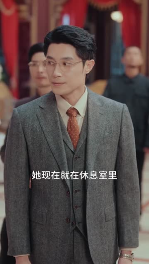 灼骨(56集) 灼骨(56集)超火短剧抢先看