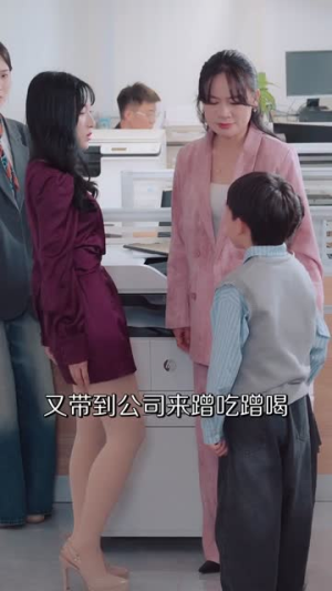 中年被裁后，我拿下总裁弟弟（66集）网上可以看吗