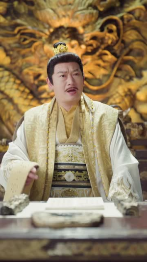 医馆小吏，让娘娘俯首称臣（80集）免费短剧就是爽