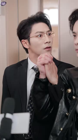 诱他失控（65集）看短剧放松一下