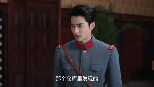 裂焰（50集）在哪里看