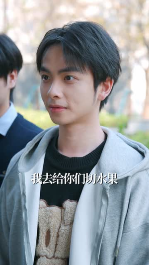 离校后，全校盼我归来（80集）短剧每日分享