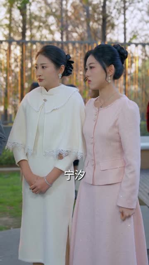 闪婚小青梅被全家团宠（87集）超好看短剧推荐