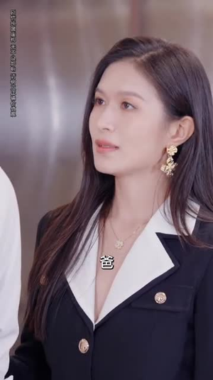 养女非良玉（70集）一口气追完全集