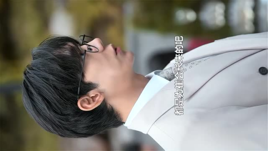 前辈,都是偶然吗(50集) 前辈,都是偶然吗(50集)好看的短剧推荐