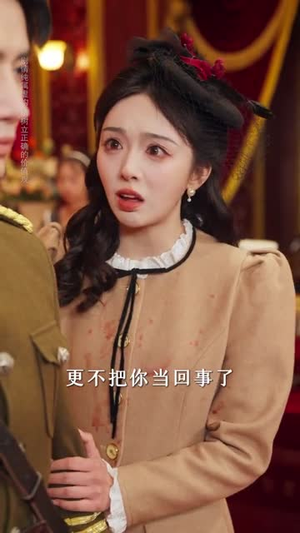 一纸休夫,半壁山河(62集) 一纸休夫,半壁山河(62集)古代短剧推荐