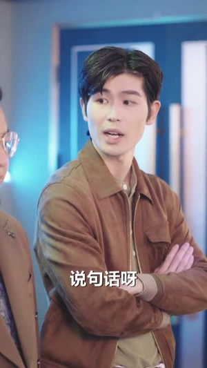 修仙下凡：我把豪门治服了（80集）正能量短剧分享