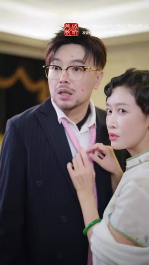 宠妈千金不好惹(48集) 宠妈千金不好惹(48集)热门短剧排行榜