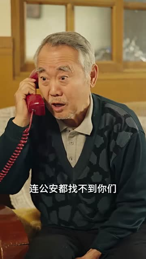 错位婚姻之逃离深山(48集) 错位婚姻之逃离深山(48集)全集一次看完