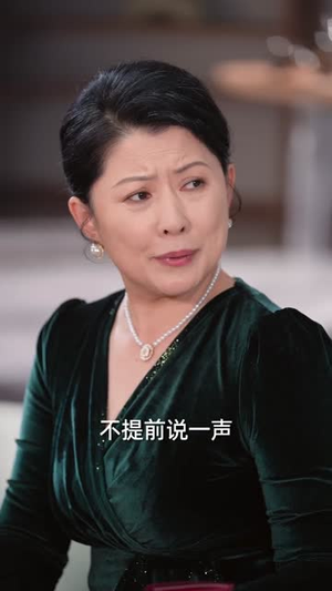 偏心过后，我光芒万丈（60集）简直不要太好看