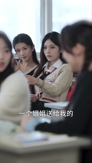 被顶替后，乡村学霸她又争又抢（37集）海量资源免费看