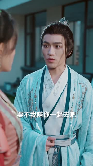 夫人别卷了,我真不会修仙(70集) 夫人别卷了,我真不会修仙(70集)正能量短剧分享