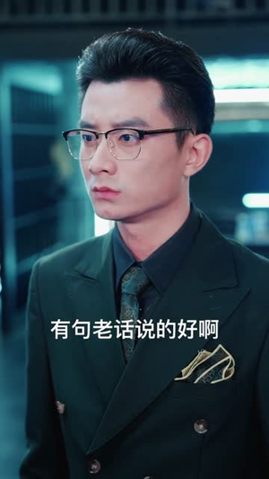 快把我室友带走(80集) 快把我室友带走(80集)简直不要太好看