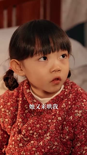 到此飞鸟不相逢(70集) 到此飞鸟不相逢(70集)第三季