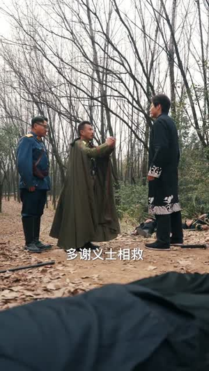 欺我年少家穷,看我护母成龙(57集) 欺我年少家穷,看我护母成龙(57集)热门短剧追不停