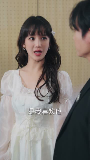 清浅以北(80集) 清浅以北(80集)爆款短剧推荐