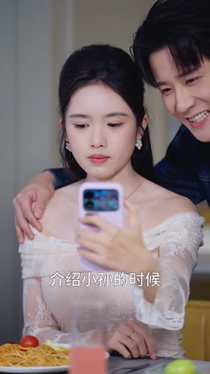 拒绝高冷女神后,绑定被骗成真系统(70集) 拒绝高冷女神后,绑定被骗成真系统(70集)每日分享短剧