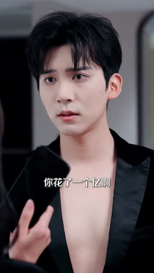 上门女婿躺不平(80集) 上门女婿躺不平(80集)在线观看全集