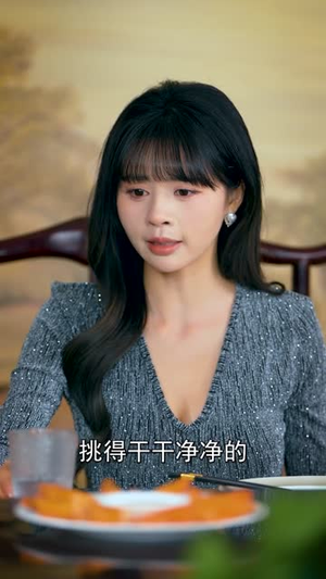 全职老公（60集）哪个短剧网能看