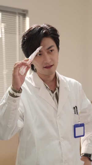 身怀系统，拉美女院长一起躺赢（60集）热播短剧追不停