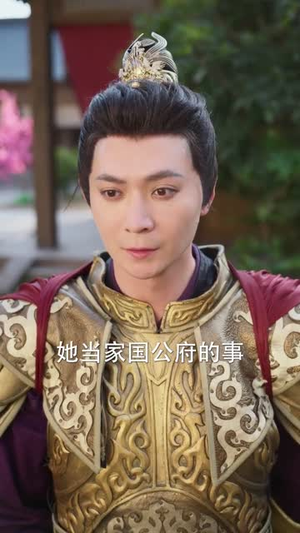 穿越女频,给大女主亿点男频震撼(76集) 穿越女频,给大女主亿点男频震撼(76集)评价怎么样