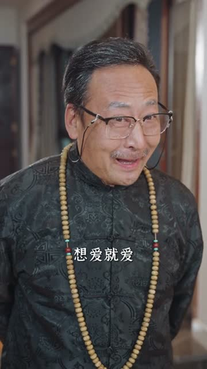 我靠摆摊南天门,走上人生巅峰(68集) 我靠摆摊南天门,走上人生巅峰(68集)好看的短剧分享