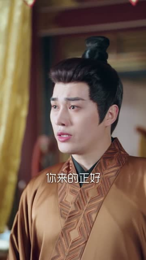 朕只想驾崩,却成千古一帝(80集) 朕只想驾崩,却成千古一帝(80集)甜宠短剧推荐