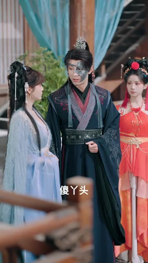 被贬皇陵,我靠殓骨成至尊(81集) 被贬皇陵,我靠殓骨成至尊(81集)全集我都看完了