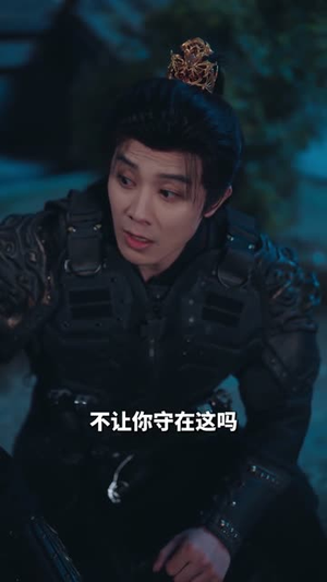 刚穿越就洞房，我靠泡面换战马（80集）短剧完整版免费