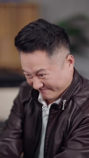 邪祟迷局:重生少年护校花(80集) 邪祟迷局:重生少年护校花(80集)红果短剧免费看