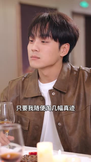 入赘不让碰,获得系统后放飞自我(81集) 入赘不让碰,获得系统后放飞自我(81集)每日短剧分享