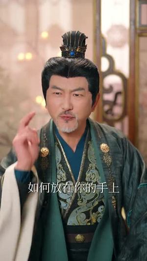 重生归来,世子妃虐翻王府(60集) 重生归来,世子妃虐翻王府(60集)精彩短剧天天看