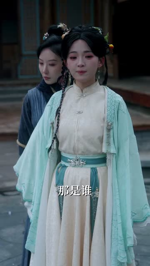 有钱没钱,抢个皇帝回家过年(73集) 有钱没钱,抢个皇帝回家过年(73集)无需会员轻松看