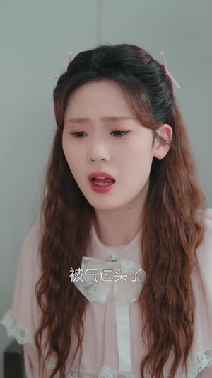 惊！下山千金是满级玄学大佬（80集）好看的短剧推荐