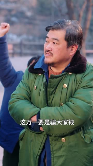 能听懂植物说话，我带全家躺赢了（80集）1-102集