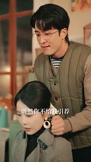 南城积雪已成空(60集) 南城积雪已成空(60集)海量短剧免费看