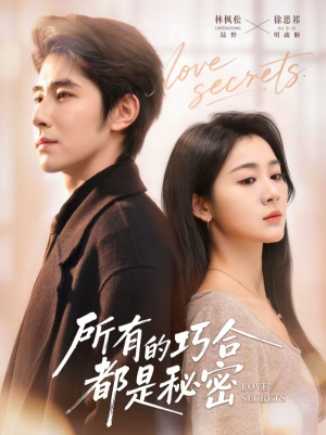 陆总夫人她只想离婚(80集) 陆总夫人她只想离婚(80集)全网短剧抢先看