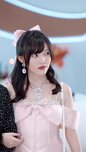 觉醒后，大小姐又飒又美（64集）免费看全集