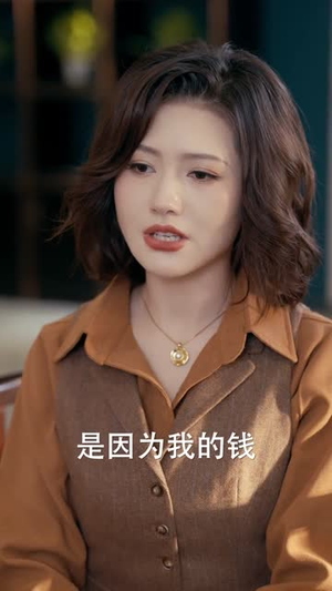 重生九六，再启心动（63集）免费看全网短剧