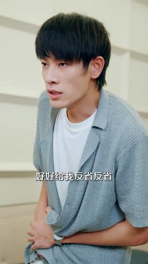 绝不回头（30集）完整版免费观看